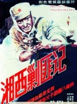2021中文字幕在线观看