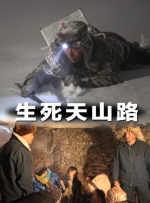 超碰300