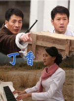 美日韩精品免费
