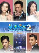 丝袜美腿国产
