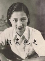色综合久久天天综合