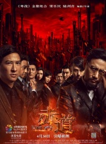 五月天婷婷影院