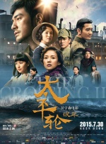 荡公乱妇中文字幕hd
