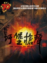 裸体被免费看