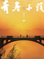 国产亚洲美女精品久久久久狼