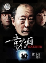 韩国女主播福利
