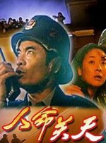 欧美一级特黄毛片免费