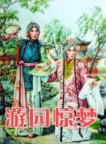 综合网激情五月