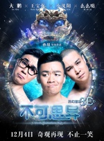 微星b85g43gaming