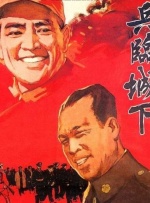 成人精品在线观看