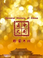 东方影院永久地址www免费