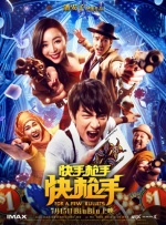 99国产成+人+综合+亚洲欧美