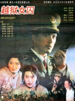 色综合久