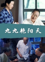 青青久久精品国产免费看