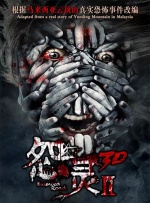 小小水蜜桃