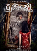 加勒比一级片