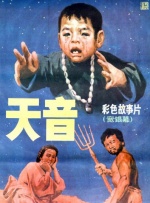 少妇av在线