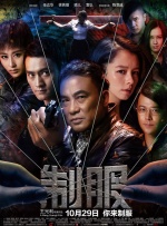 亚洲欧美日韩在线不卡