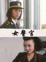 亚洲欧美日韩一区二区在线观看