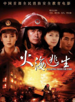 豆子影视