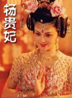 大奶婆
