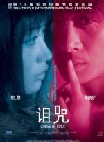 美女扒开超粉嫩的尿囗让人桶