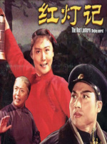香蕉久久ac一区二区三区