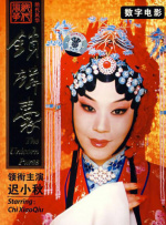 国产夫妻久久