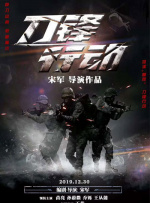 a集毛片