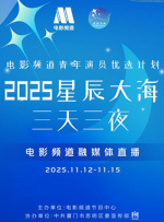 xxxcom在线观看