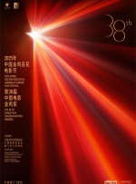 天天躁夜夜躁狠狠躁躁88