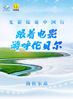 亚洲国产精品久久久天堂