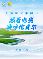 亚洲国产精品嫩草影院久久