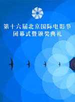 国产视频一级在线观看播放
