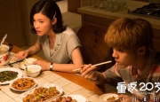 《塔尔萨之王》