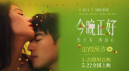 欧美一级黄色片免费看