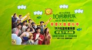 欧美激情一区二区三区在线视频观看