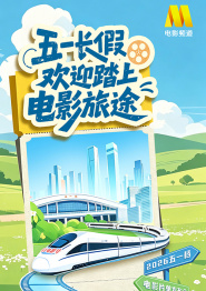 亚洲欧美在线观看