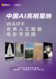 婷婷色激情