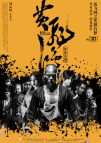 欧美一级大片免费看