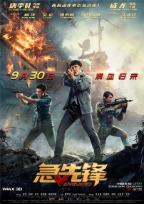 欧美日韩国产精品va
