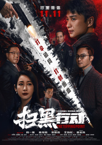 青青草激情视频