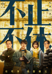 亚洲大尺度在线