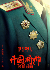 日本sm/羞辱/调教/捆绑视频