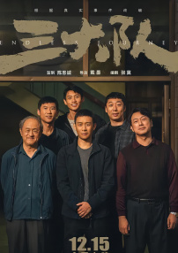 欧美va亚洲va国产综合