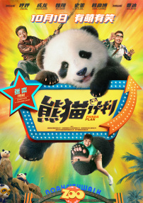 商场女厕偷窥vod
