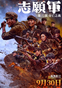 性福一家人