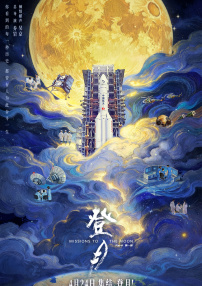 gmba cc高清嫩模人体