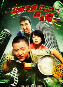 四叶草研究所