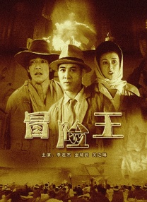 福利视频你懂的
